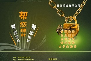 北京学校延迟开学 英语四级查询网站